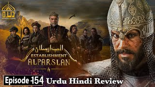 Establishment Alp Arslan Season 1 Episode 154 in Urdu | Urdu Review | Dera Production 2.0