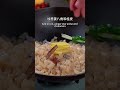 马上过年了，年夜饭的餐桌上怎么能少的了这个猪皮冻呢，好吃又好看，非常的可爱