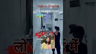 doctor moumita Aatma aa gyi #horrarstory #horrar #hospital #viralvideo #trending