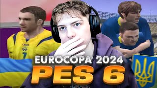 JUEGO LA EUROCOPA CON UCRANIA EN EL PES 6 Y ESTO PASO...