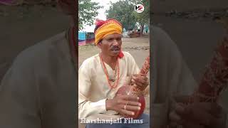 maa narmada geet #folk music  #mp folk #Harshanjali