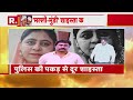 shaista parveen news शाइस्ता पर बड़ा खुलासा...ये लेडी डॉन कर रही है शाइस्ता की मदद r bharat