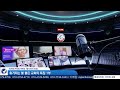 엘리야의 외침 시즌 2 296. 휴거되는 불 붙은 교회의 특징 1부