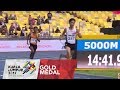 Athletics Men's 5000m Final | 29th SEA Games 2017