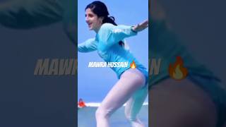 Mawra Hussain viral videos|😍🔥#shorts#yts#trending#jafa#subscribe#jannisar#vd