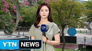 [날씨] 오늘 폭염 속 소나기...경기 서해안 폭풍해일주의보 / YTN