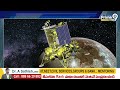 జాబిల్లి పై కుప్పకూలిన లూనా 25 luna 25 spacecraft technical glitch prime9 news