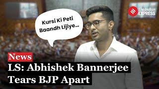 Heated Exchange in Lok Sabha: TMCs Abhishek Banerjee Brings Demonetisation, Farm Laws And More