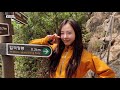 블리숑타임 11. 혜성이의 깜짝선물 불곡산 임꺽정봉 정복기 climb with hyeseong