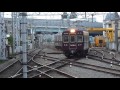 2016.06.13 阪急 3000系 3060f 普通 石橋 行き 到着 石橋駅 阪急電車 阪急電鉄