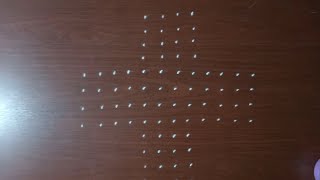 12 ते 4 ठिपक्यांची रांगोळी/12*4 dots rangoli