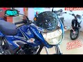 honda shine 125 2025 model updated shine 125 price features detailed review shine 125 new model