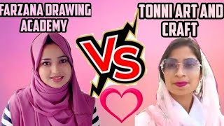 Farjana Drawing Academy Vas Tonni  Art And Craft | Drawing