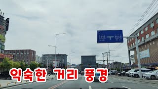 연길 북대에서 연길공원까지 로드뷰 익숙한 거리 풍경