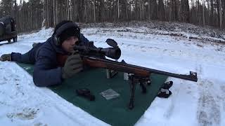 CZ 557 RR Первые выстрелы Пристрелка