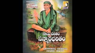 Nee Deham Devalayam by VR Lakshmi Dhulipalla