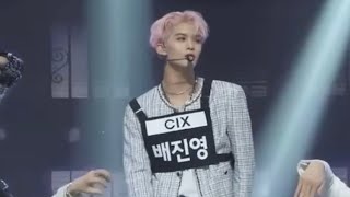 CIX - ‘Young’ 배진영 Focus 세로캠