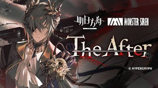 Tragodia EP - The After | Arknights トラゴーディア