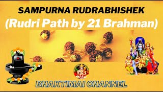 Sampurna Rudrabhishek(Rudri Path by 21 Brahman) #mahadev #bhakti #rudrabhishek #rudrapuja #rudripath