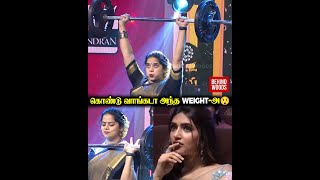 அசால்ட்டு பண்ணிய Deepa Venkat 🔥ப்பா.. மெர்சல் பண்ணிட்டாங்க