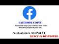 Facebook Clone ( Ui) User Interface Part 4