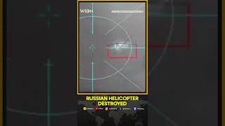 Russia Ukraine War: Ukraine Says Naval Drone Destroys Russian Helicopter For First Time |WION Shorts