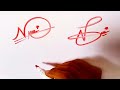 signature ideas for letter n easysignature