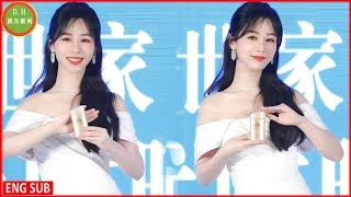 Yang Zi looks like a princess in a pure white one-shoulder dress! The beauty of snow skin and jade