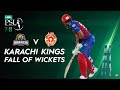 Karachi Kings Fall of Wickets | Karachi Kings vs Islamabad United | Match 14 | HBL PSL 7 | ML2T