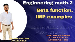 Enginnering math-2 Beta Function| Imp example beta function