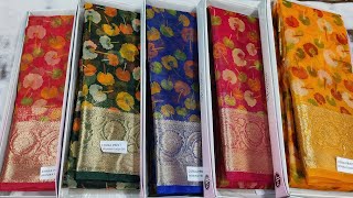 👌ఈరోజే కొత్త మోడల్ వచ్చాయి/organza pattu sarees,/@Venutejaonline