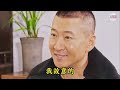 周杰 “明星克星”易立竞终于翻车，碰上了又刚又硬的尔康，全程被碾压 高情商 口才 说话技巧 反驳的艺术 易立竞 周杰