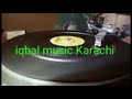 Lagiyan Tor nibhain Nasim begum film chanain akhiyan da