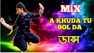Mix - baarish ki jaaye dance cover by kashika sisodia​ | b praak | nawazuddin siddiqui | kashika sis