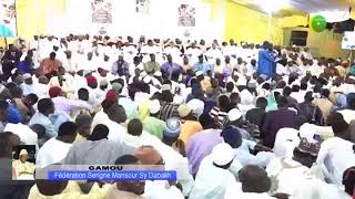 Gamou federation serigne mansour sy dabakh