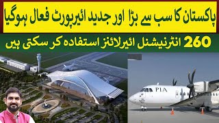 Pakistan's Largest \u0026 Modern Airport becomes operational | Rich Pakistan