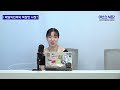 지난해 7000억원 번 배민은 왜 4000억원을 딜리버리히어로에 보냈을까 아스쇼 ep. 112 with 정지혜 기자