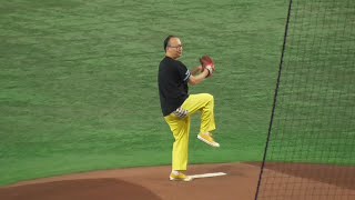 プロ野球 2023年／トレンディエンジェル たかしさんのファーストピッチ【7/6＠東京ドーム】