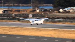 Hanseo University Taean Airfield  RWY 33 Episode-1