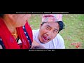 timilai saani new nepali movie jhyanakuti song 2017 ft. saugat malla benisha hamal