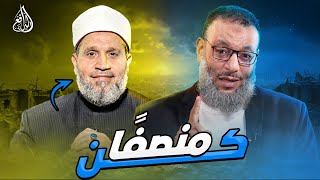 وليد إسماعيل | 898 |رد الدافع على سلامة عبد القوي#وليد_إسماعيل