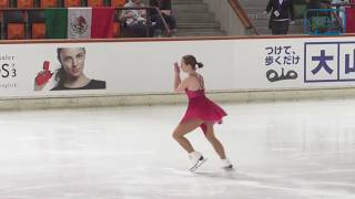 Franziska MUTSCH-ISU Adult Oberstdorf 2019-Ladies Bronze 1 Free Skating-4th Place