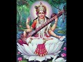 VeLLai Thaamaraiyil VeeTRiruppavaLe(A Self-Composed Song on Goddess Saraswathi🙏🙏🙏🙏)