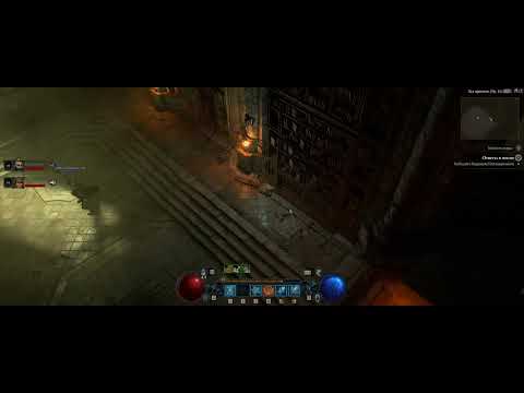 Diablo 4 Новый баг, после убийства Варшана