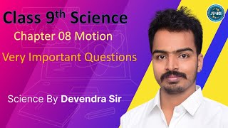 CLASS 9th || SCIENCE || Chapter 08 Motion || IMPORTANCE QUESTIONS || CBSE || RBSE ||