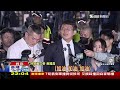 【1226 十點不一樣live】墜機38死 防空系統擊落 台灣人總工時 亞洲第二