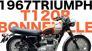 英国ヴィンテージバイクTRIUMPH T120R BONNEVILLE