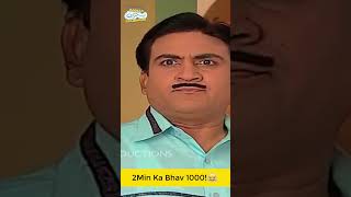 2Min Ka Bhav 1000! #tmkoc #tmkocsmileofindia #jethalal #trending #comedy #viral #funny #funnyvideo