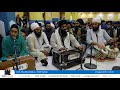 kirtan darbar sgss southall