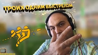 Warface: Пытаемся выбраться из ямы